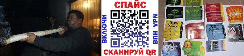 БУТИРАТ жидкий экстази  купить  цена  Трубчевск 