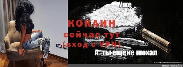 наркотики Алексеевка