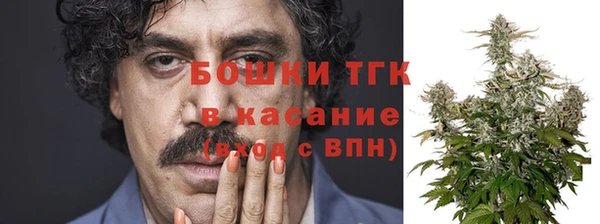 наркотики Алексеевка