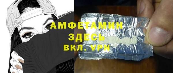 наркотики Алексеевка