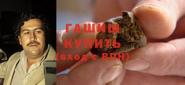 кристаллы Алзамай