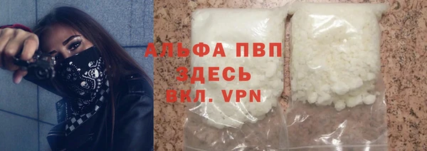 экстази Алексин
