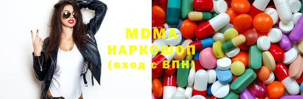 экстази Алексин