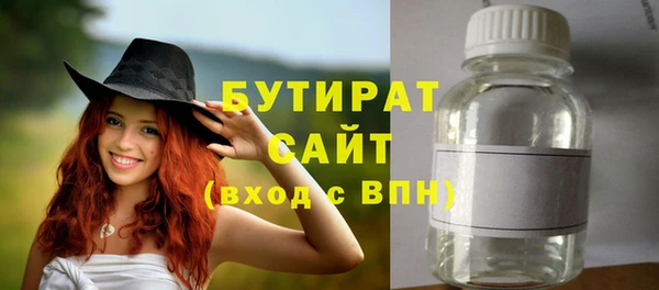 наркотики Алексеевка