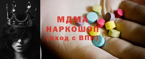 наркотики Алексеевка