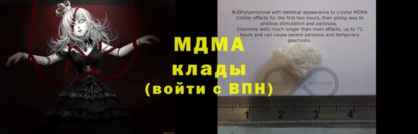 экстази Алексин