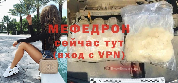 марихуана Новокубанск