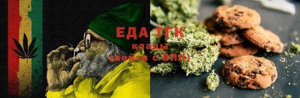 наркотики Алексеевка