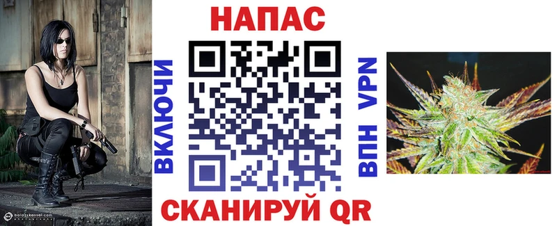 блэк спрут вход  Трубчевск  МАРИХУАНА тримм  мориарти официальный сайт  закладка 